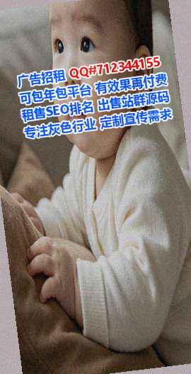 花都孕母防水工程事务所